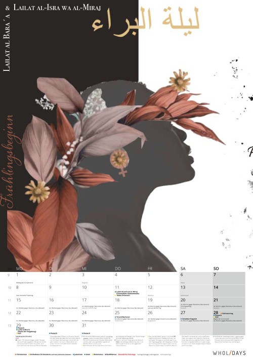 Der wholidays-Kalender 2021 – Entwürfe – #03_07