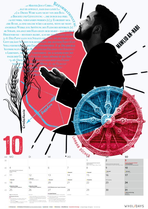 Der wholidays-Kalender 2021 – Entwürfe – #10_03