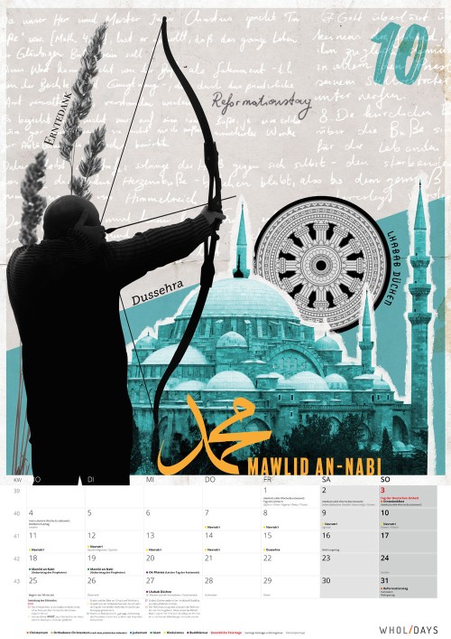 Der wholidays-Kalender 2021 – Entwürfe – #10_04