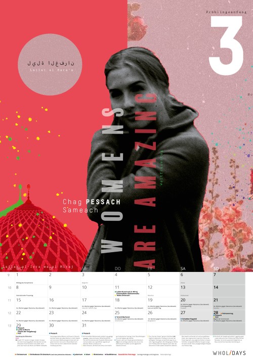 Der wholidays-Kalender 2021 – Entwürfe – #03_15