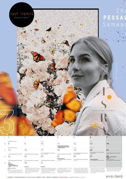 Der wholidays-Kalender 2021 – Entwürfe – #03_17