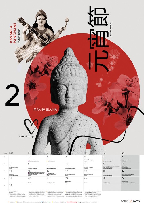 Der wholidays-Kalender 2022 – Februar